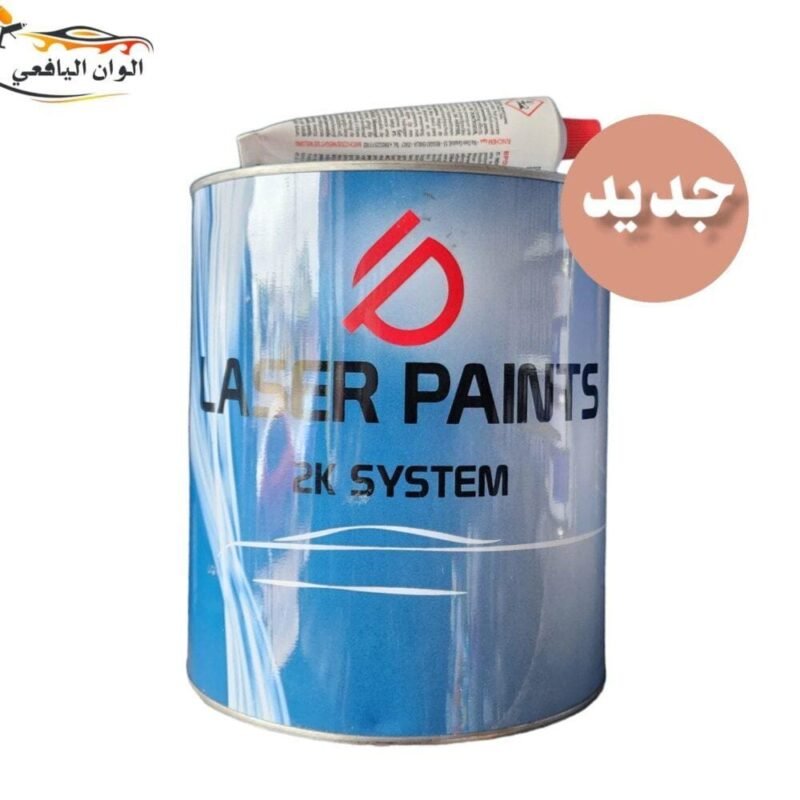 معجون ليزر جوالين 5 كيلو