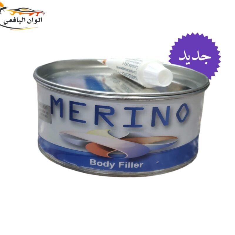 معجون فيبر اردني علب