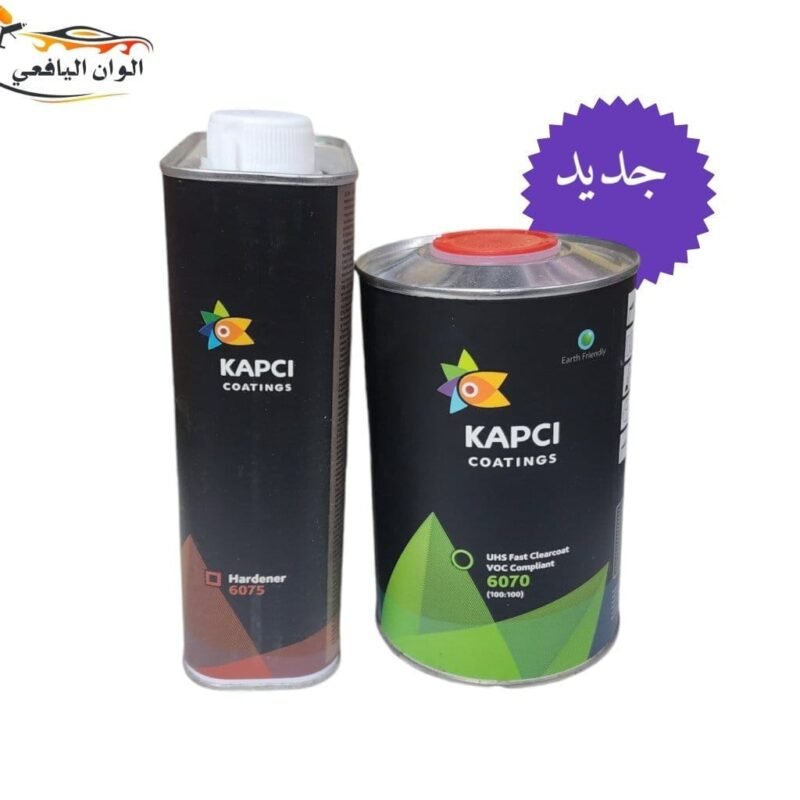 لكر ورنيش كابسي 6070 علب