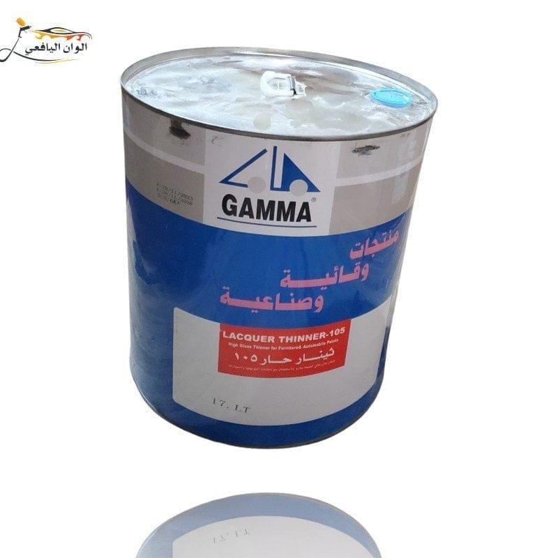 برميل تينر حار جوما