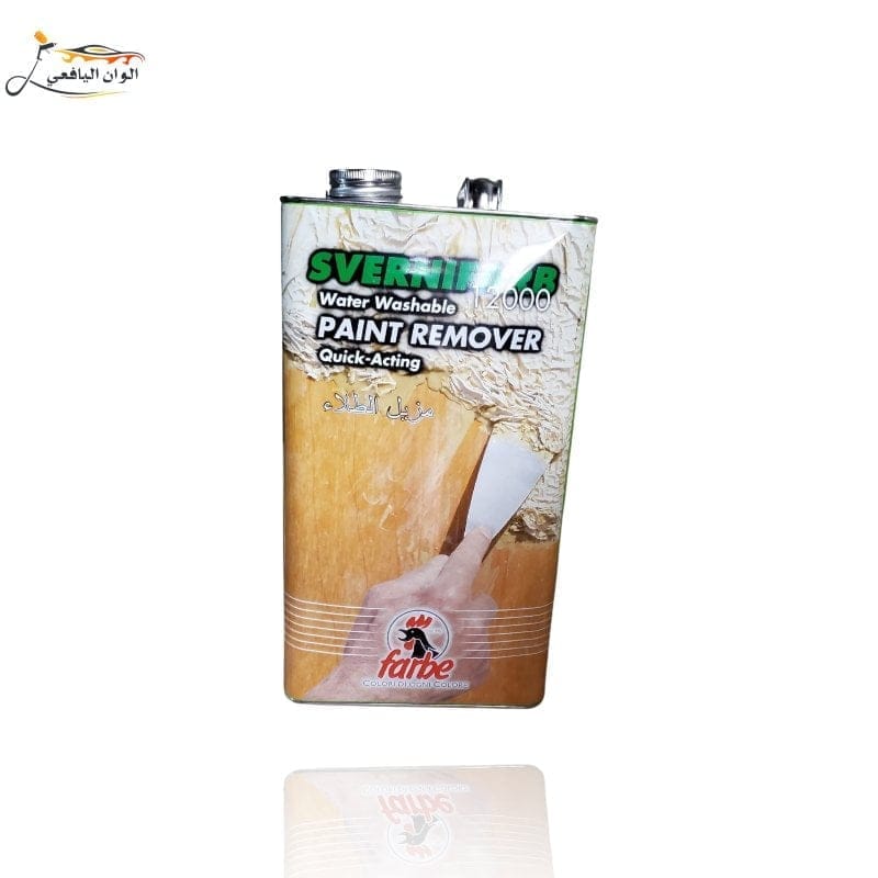 مزيل الدهان ايطالي