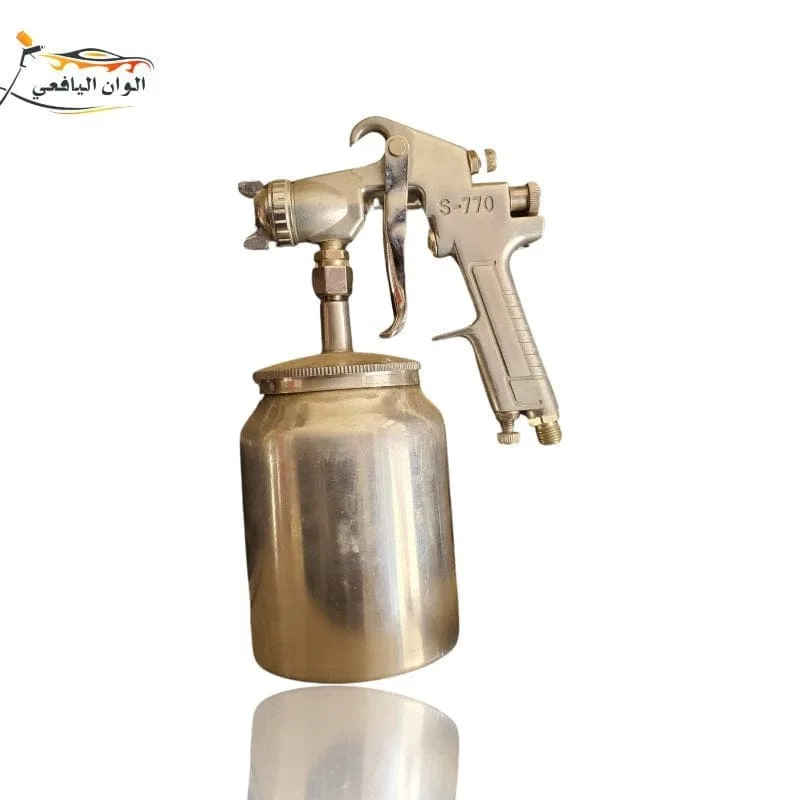 مسدس 770 علبه تحت