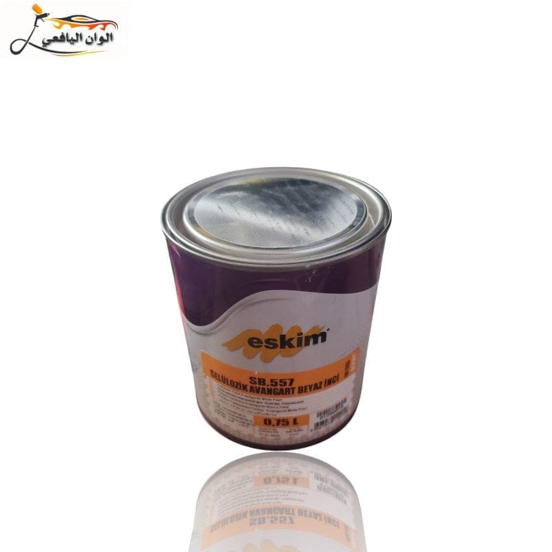 دهان ناري لولي