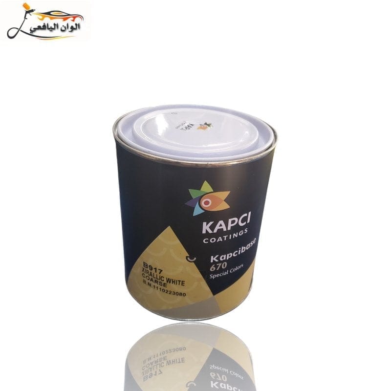 اوتبيز كابسي 670