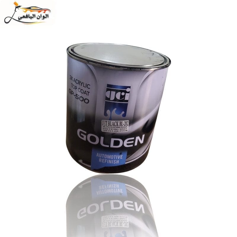 اتكلير جولدان