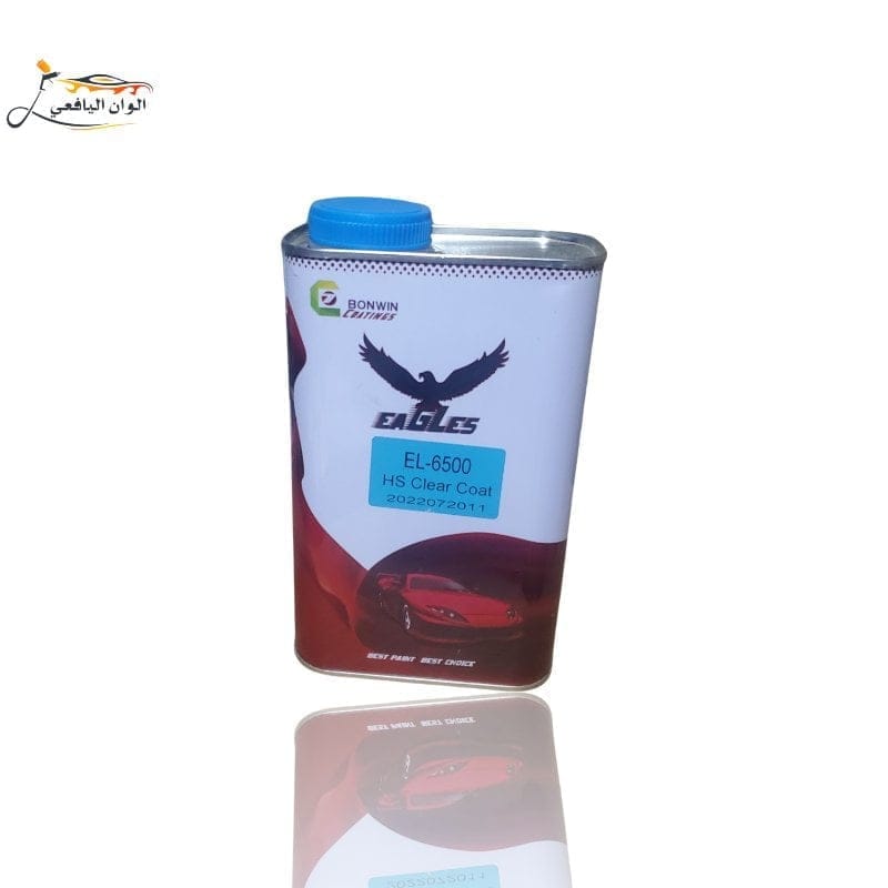 لكر 6500 eag مع المنشف