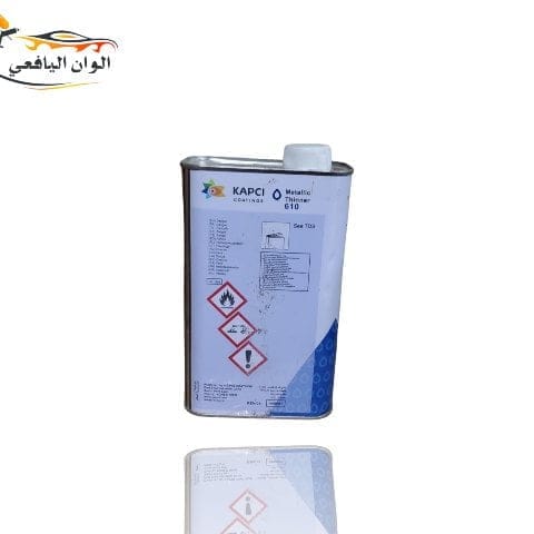 تينار فواصل كابسي 610