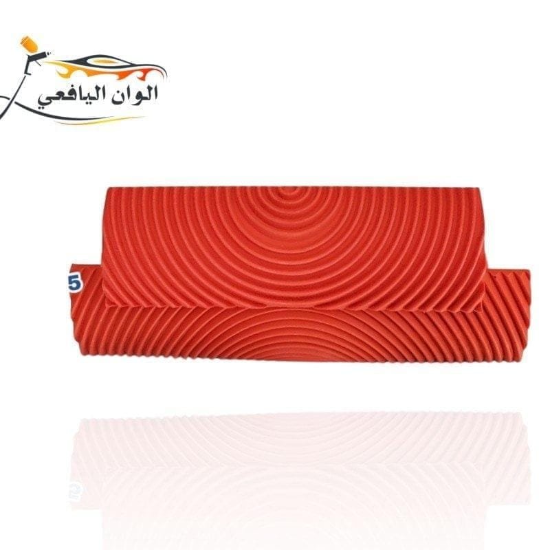 ربله سحبة تعتيق