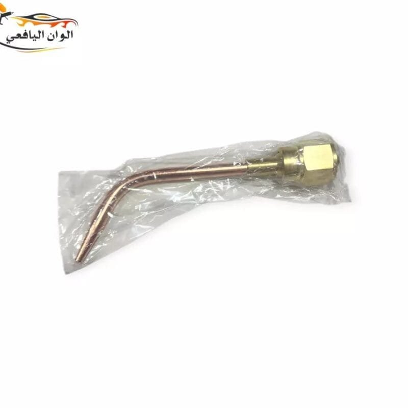 راس لحام مع الصاملوله طراز فيكتور