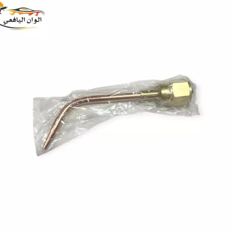 راس لحام مع الصاملوله طراز فيكتور