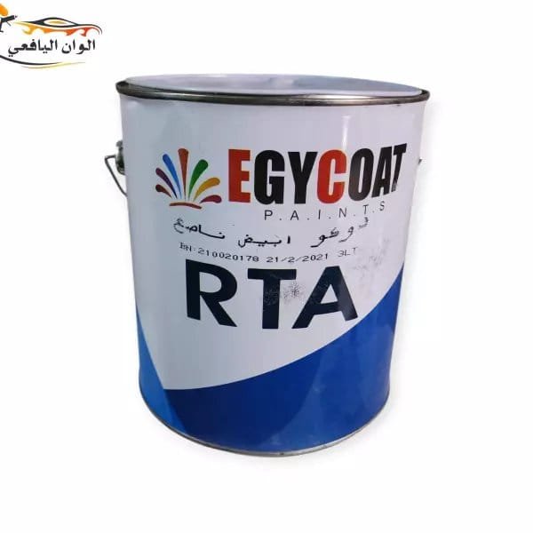 دهان ناري مصري egycoat جوالين