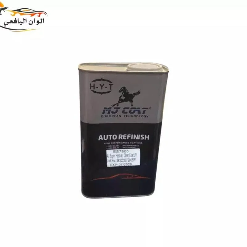 لكر ورنيش mj 7600  علب مع المنشف سريع