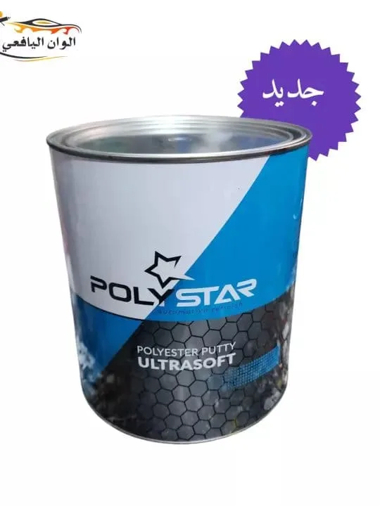 POLYSTER PUTTY  POLYESTER