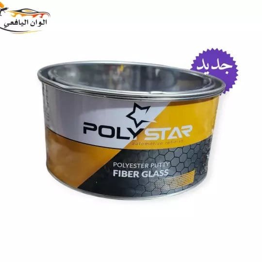 معجون فيبر POLYSTAR علب