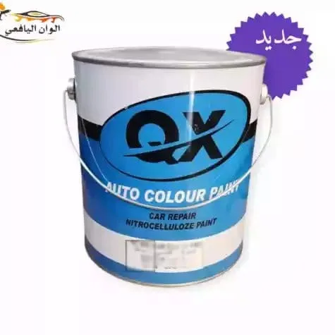 دهان ناري اردني جوالين QX