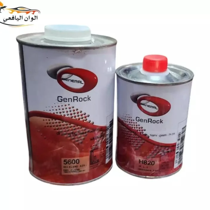 لكر ورنيش جنرال 5600 مع المنشف