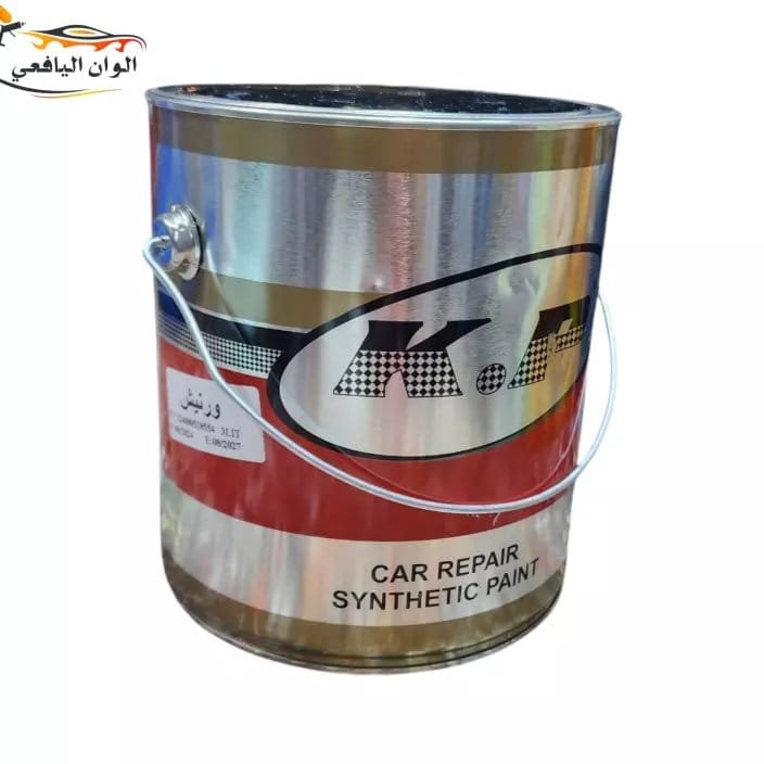 لماع ورنيش kp جوالين