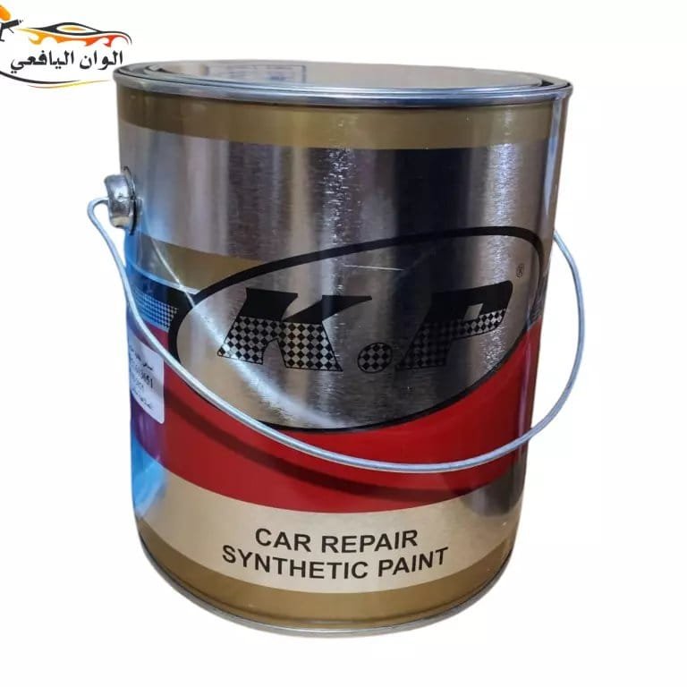 اساس بريمر جوالين اردني kp