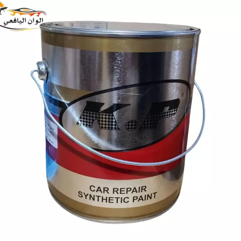 اساس بريمر جوالين اردني kp