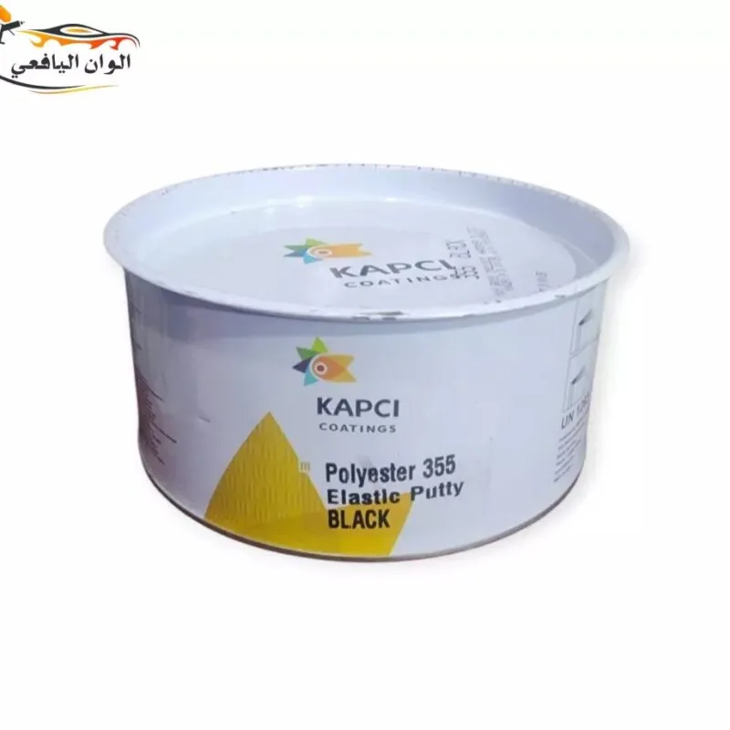 معجون كابسي 355 بلاستيك علب