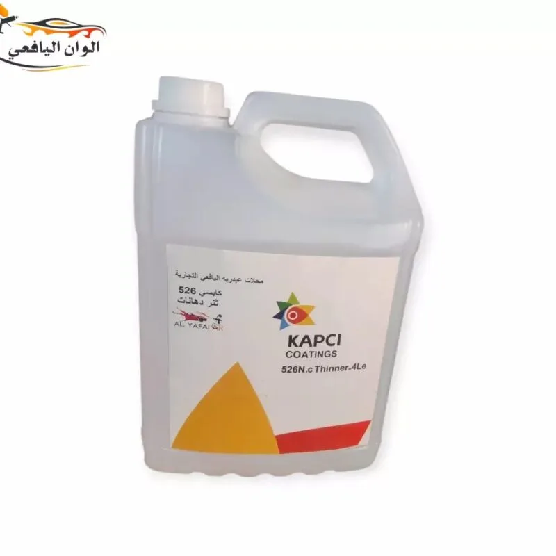 تينار كابسي 4 لتر 526