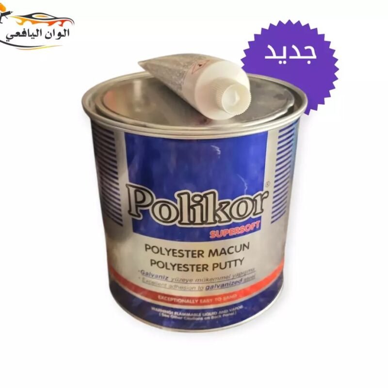 معجون بوليكور سوبرسوفت - Polikor عبوة 4 kg